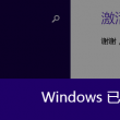 澳门近50期开奖记录表查询最新开奖助手