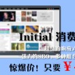 word怎么删除最后一张空白页面