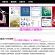 新澳门是正规平台吗知乎